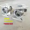 Secador de Moldagem por Injeção Base Magnética para Rack Base do Secador Máquina de Moldagem por Injeção Secador de Funil Máquina Base Magnética Assento de Alimentação