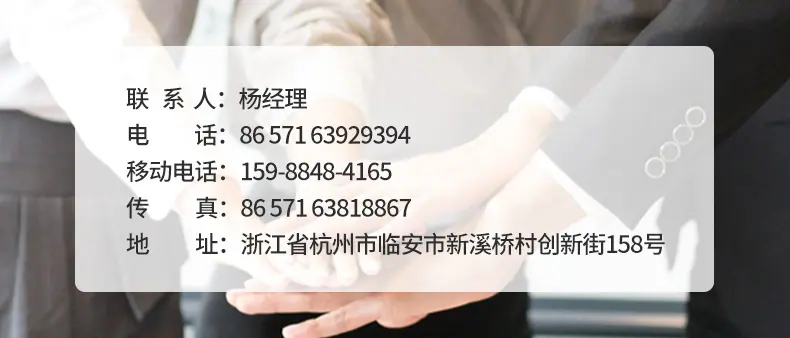 生料带_14