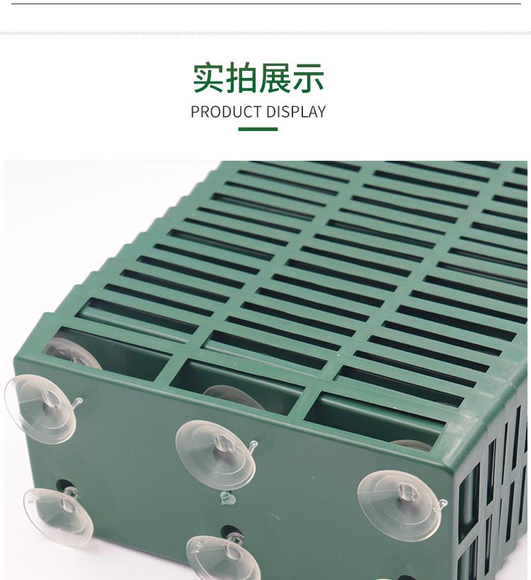 长方形吸盘详情页_07.jpg