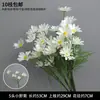 Flores Artificiales Blancas al por Mayor Boda Flores Blancas Arte Floral Materiales Florales Decoración Eustoma Flores de Seda Ramos Hortensia Rosas Blancas Flores Falsas