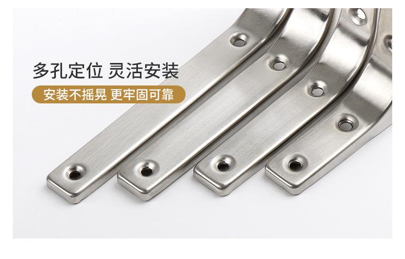 L型黑白不锈钢拉丝支架详情_18.jpg