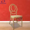 Silla de Comedor de Aleación de Aluminio al por Mayor Personalización Imitación Madera Plana Tubo Boda Silla de Boda Siete Postes Metal Fénix Silla de Bambú