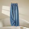 Jeans reto azul de luxo leve para mulheres, novo modelo de outono 2026, estilo retrô americano, calças pantalona justas ultrassofisticadas