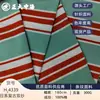 En Stock Nuevo Tejido de Punto Rayado de Hilo Doble Retro Japonés de 300g para Tejido de Ropa para Hombres y Mujeres
