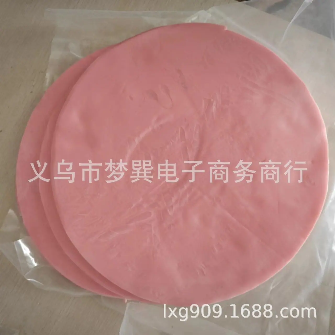 微信图片_20230614203500