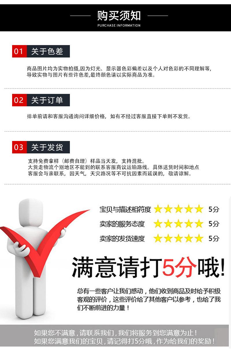 6-羊毛抛光轮_08