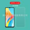 Adecuado para OPPO A38 Película templada HD OPPO a38 Película de vidrio Película HD Película OPPO A38