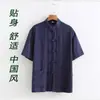 Traje Tang para Hombre de Manga Corta Fino de Algodón y Lino Estilo Chino Verano Antiguo Estilo Han Estilo Chino Para Mediana Edad y Mayores de Lino Manga Corta Ropa para Esposo