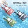 Sapo de Natação Brinquedo de Mola para Banho de Bebê Bebês Crianças Brincando na Água Banho Meninos e Meninas