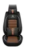 26 Modelos Nuevos de Fundas para Asientos Adecuadas para Toyota Rav4, Reposacabezas y Cojín de Asiento Divididos, Universales para Todas las Estaciones, Fundas de Asiento de Cuero de Verano y Seda de Hielo