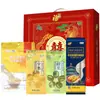 Cofco Souvenirs Fideos de Arroz Grano y Aceite Paquete de Regalo Caja de Regalo de Frutas Deshidratadas Regalos de Bienestar Corporativo Venta al por Mayor Una Pieza Dropshipping