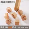 Protectores para Patas de Silla Protectores para Patas de Mesa y Silla Esquina de Mesa Cubierta Protectora de Silicona Pata de Mesa Silenciosa Cubiertas Antideslizantes para Pies Cubiertas para Pies de Patas de Taburete