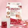 Adesivo de Pé Dourado Folha de Ouro da Fábrica Amazon Adesivo de Pé Tailandês Adesivo de Pé Folha de Artemísia Coreano Inglês Adesivo de Pé Dourado kinoki