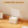 Caixa de Armazenamento Pequena com Tampa Flip-Top Plástico À Prova de Poeira Armazenamento de Papelaria Cartão Cabo de Dados Diversos Caixa Pequena Transparente