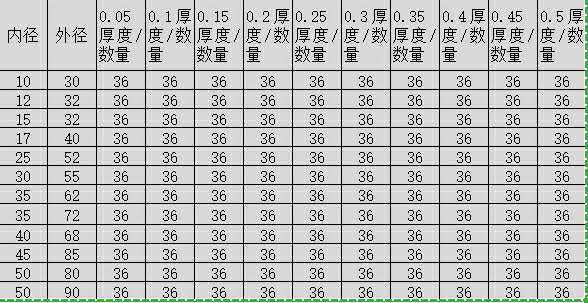微信图片_20200427195702