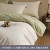 Conjunto de Quatro Peças de Cama de Algodão Puro Classe A Escovado Espessado 100% Algodão Outono e Inverno Capa de Edredom Cor Pura Lençóis de Cama Solteiro Lençóis de Cama Roupa de Cama