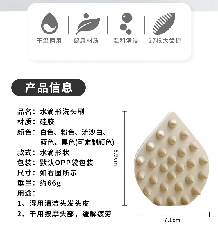 详情_02.png
