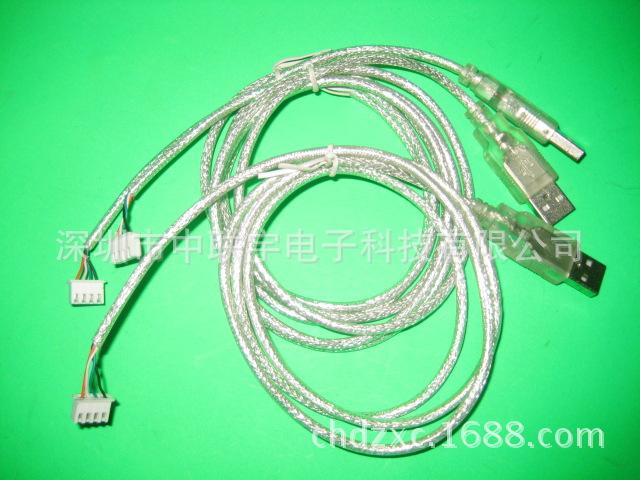 USB AM TO 端子线