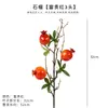 Flores de Ano Novo Folhas Pequenas de Eucalipto Romã Dourada de Ano Novo Caqui Flores Simuladas Frutos de Azevinho Balde da Sorte Materiais Atacado