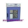 Incubadora impermeable GNP-9050 con camisa de agua inteligente y temperatura constante