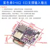 Mini power bank tipo-c placa-mãe fonte de alimentação móvel placa-mãe módulo de carregamento de bateria de lítio boost de bateria saída 3.1a