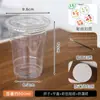 Taza de café desechable taza de té de leche engrosada taza de bebida fría calibre 98 taza de PET té de limón con empaque Taza al por mayor