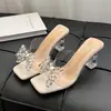 Pantuflas cuadradas transparentes plateadas con pedrería y lazo, tacones altos de cristal de tacón grueso estilo hada para verano, color blanco roto elegante
