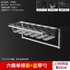 Estante de especias de pared Butterfly Yi 1/9 tazón de acero inoxidable fila única tienda de té con leche caja de mermelada 4 rejillas 6 sabores 8 rejillas