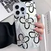 Suministro Exclusivo Transfronterizo de Fundas para Teléfono Florales Minimalistas Negras Estilo Ins, Producción y Venta al por Mayor de Fundas Anticaídas para Iphone18Promax