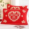 Suministros del Fabricante Fundas de Almohada Rojas de Gasa de Algodón Puro para Celebraciones de Bodas, Regalos de Doble Felicidad para Parejas, Venta al por Mayor y Dropshipping
