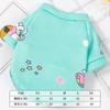 Ropa para Perro Otoño e Invierno Sudadera Cálida Teddy Bewong Beaumi Perro Pequeño Cachorro Gato Gatito Cachorro Ropa Linda