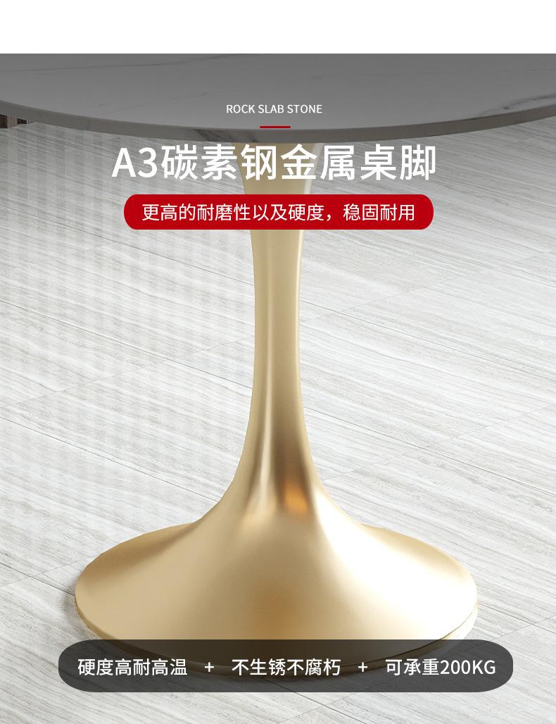 新款洽谈790_13.jpg