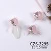 Manicure Broca Organza Arco Gelo Picado Acabado Broca Bola Flash Cor Fada Manicure Decoração Pilha Broca Jóias