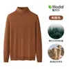 Suéter Sencillo de Cuello Alto de Terciopelo y Modal para Otoño e Invierno, Suéter Básico Engrosado Forrado de Lana para Hombre, Nuevo Estilo 2026
