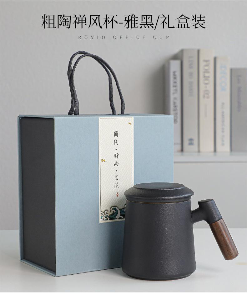 颜巧峰-办公杯_14.jpg