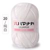 Hilo de algodón coreano de cuatro hebras y media para muñecas, de algodón de leche y dos leches, de grosor medio, para tejer a mano, venta al por mayor