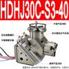 Cilindro manipulador de armadura con carga y descarga, rotación de 180 grados, inversión de dedo de sujeción, torno CNC, máquina herramienta, automatización