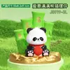 Creativo Solar Bambú Panda Fortuna Coche Auto Agitador de Mano Pequeño Apertura de 2 Pulgadas Decoración Venta al por Mayor