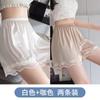 Pantalones de Encaje de Seguridad de Seda de Hielo para Mujer, Verano Delgados Antiexposición, Se Pueden Usar Afuera Sin Enrollarse, Shorts Holgados para Casa, Leggings, Seguro