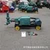 Máquina de Inyección de Mortero y Cemento a Pequeña Escala para el Hogar, Bomba de Inyección para Impermeabilización de Sótanos y Detención de Fugas, Máquina de Inyección a Alta Presión para Espacios Huecos en Cimentaciones
