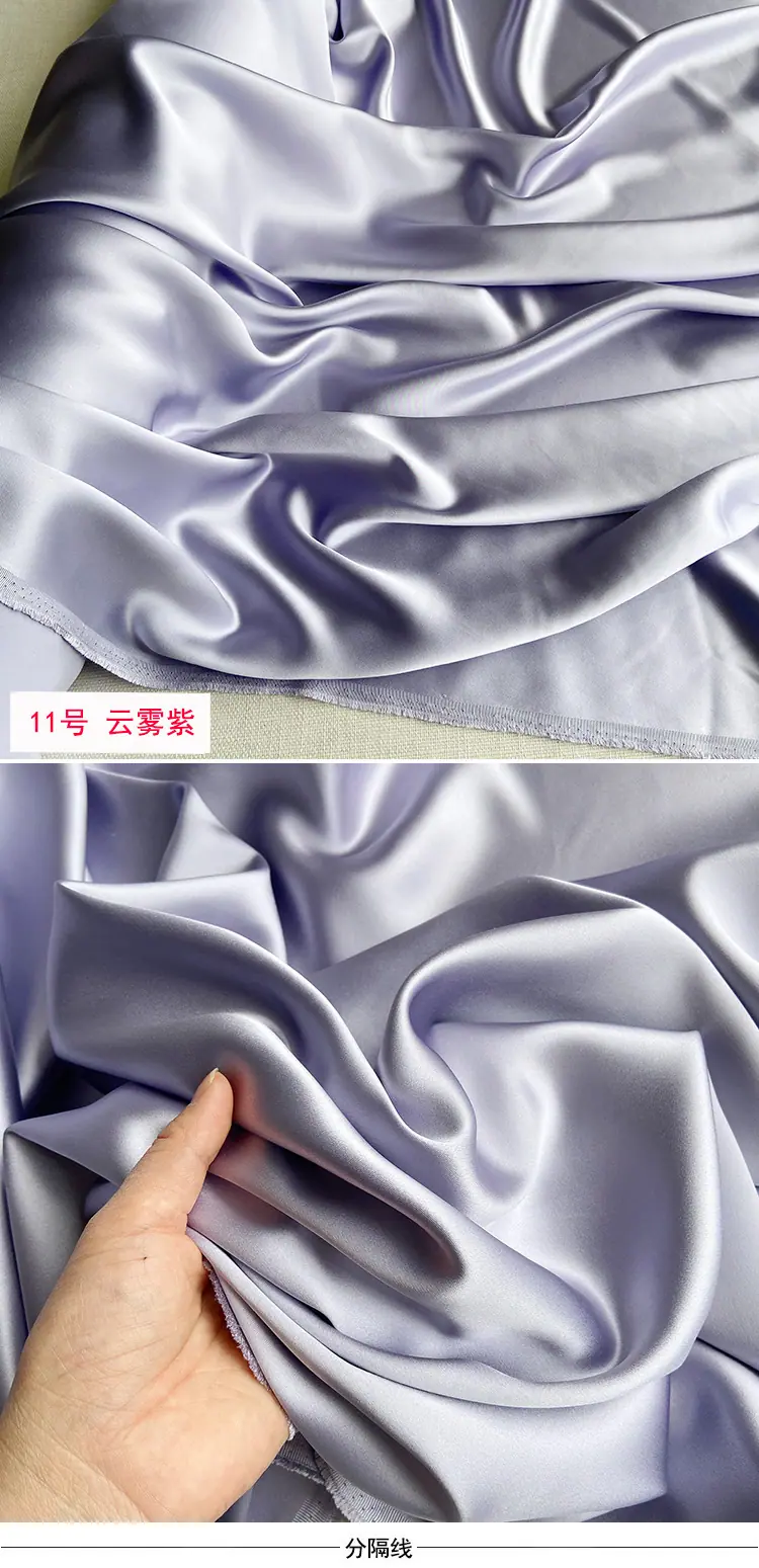 11号云雾紫 (2).jpg