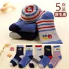 Calcetines para niños engrosados calcetines de rizo para niños de tubo alto calcetines para niños invierno terciopelo cálido calcetines para bebé calcetines de nieve