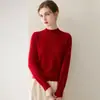 ¡Estilo elegante y maduro! Suéter de cachemira de una sola pieza sin costuras con cuello redondo para mujer, suéter base de punto adelgazante para otoño e invierno