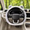 Funda de volante de felpa para coche transfronteriza, piel sintética de visón, simple y cálida para otoño e invierno, proporciona calor a las manos y es suave al tacto