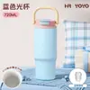HR YOYO Estampa de Leopardo Copo Ice Buster Aço Inoxidável 316 Copo Térmico Portátil Casa Carro Copo Grande Capacidade Personalização