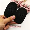 Henry Cheng Silicone Transparentes Almofadas de Salto Palmilhas Aumentadoras de Altura Autoadesivas Meia-Sola Pelúcia de Inverno Antiderrapante Absorvedor de Choque Unissex