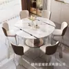 Mesa de Comedor de Pizarra de Lujo Ligero Italiano y Combinación de Sillas Mesa de Comedor Multifuncional Plegable Telescópica Giratoria