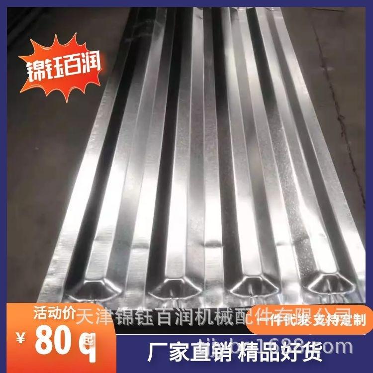 集装箱褶皱顶板主图2