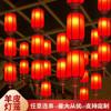 Série de Ano Novo de Lanternas de Pele de Carneiro, Lanternas Antigas, Decorações de Parede, Pontos de Cena Comercial Antiga Chinesa, Lustres de Estilo Chinês Retrô