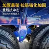 Semirremolque de transporte de material de escoria de mina a cielo abierto con paneles laterales desmontables, adecuado tanto para el transporte de carga como para la distribución